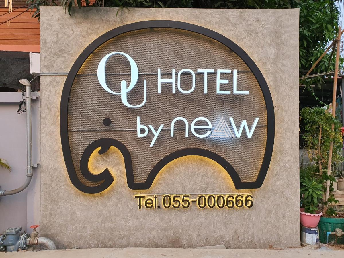 Ou Hotel Phitsanulok Ngoại thất bức ảnh